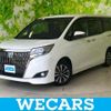 toyota esquire 2021 CFJ1630711 image 1