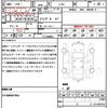 jeep wrangler 2020 CFJ1594360 image 19