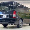 toyota hiace-van 2025 CFJ1789071 image 17