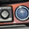 toyota crown 2014 -TOYOTA--Crown DAA-AWS210--AWS210-6076564---TOYOTA--Crown DAA-AWS210--AWS210-6076564- image 24