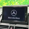 mercedes-benz c-class 2009 quick_quick_204054_WDD2040542A276816 image 3
