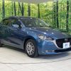 mazda demio 2019 CFJ1574498 image 17