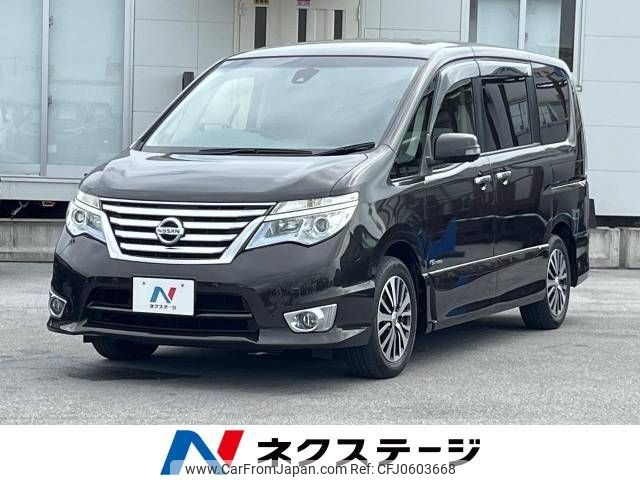 nissan serena 2014 -NISSAN--Serena DAA-HFC26--HFC26-249178---NISSAN--Serena DAA-HFC26--HFC26-249178- image 1