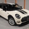 mini mini-others 2020 CFJ1441310 image 19