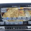 mitsubishi triton 2024 CFJ1839849 image 34