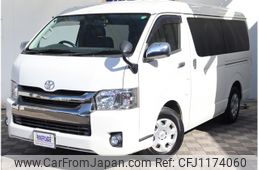 toyota regiusace-van 2017 -TOYOTA--Regius ace Van CBF-TRH211K--TRH211-8007656---TOYOTA--Regius ace Van CBF-TRH211K--TRH211-8007656-