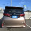 toyota alphard 2023 -TOYOTA--Alphard 6AA-AAHH45W--AAHH45-0003249---TOYOTA--Alphard 6AA-AAHH45W--AAHH45-0003249- image 9