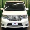 nissan serena 2014 CFJ1568829 image 9