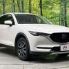 mazda cx-5 2017 CFJ1775596 image 16