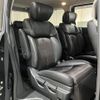 nissan elgrand 2015 -NISSAN--Elgrand DBA-TNE52--TNE52-042481---NISSAN--Elgrand DBA-TNE52--TNE52-042481- image 8