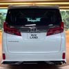 toyota alphard 2022 -TOYOTA--Alphard 3BA-AGH30W--AGH30-0440677---TOYOTA--Alphard 3BA-AGH30W--AGH30-0440677- image 19