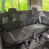 nissan serena 2023 quick_quick_GFC28_GFC28-009001 image 10