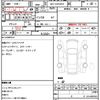 toyota hiace-van 2018 CFJ1788854 image 5