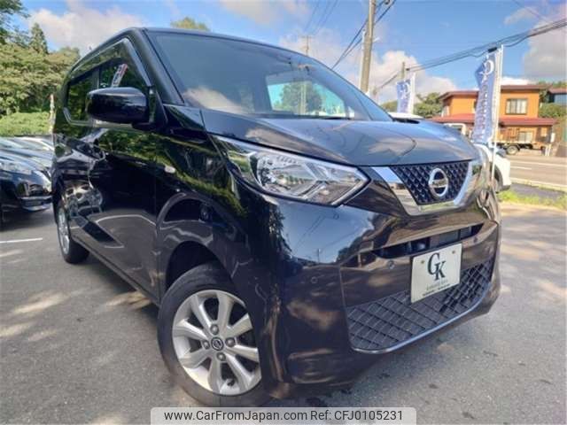 nissan dayz 2019 -NISSAN--DAYZ 5BA-B46W--B46W-0002215---NISSAN--DAYZ 5BA-B46W--B46W-0002215- image 1