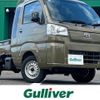 daihatsu hijet-truck 2022 -DAIHATSU--Hijet Truck 3BD-S510P--S510P-0462163---DAIHATSU--Hijet Truck 3BD-S510P--S510P-0462163- image 1