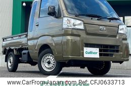 daihatsu hijet-truck 2022 -DAIHATSU--Hijet Truck 3BD-S510P--S510P-0462163---DAIHATSU--Hijet Truck 3BD-S510P--S510P-0462163-