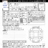 toyota crown 2020 -TOYOTA 【岐阜 335ﾀ924】--Crown GWS224--1009136---TOYOTA 【岐阜 335ﾀ924】--Crown GWS224--1009136- image 3