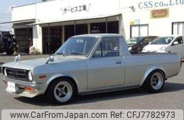 nissan-sunny-truck-1994-24897-car_85896f22-471d-4141-8058-6db038df7eda