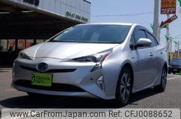 toyota prius 2017 quick_quick_DAA-ZVW50_ZVW50-8072963