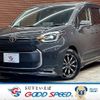 toyota sienta 2022 -TOYOTA--Sienta 6AA-MXPL10G--MXPL10-1021163---TOYOTA--Sienta 6AA-MXPL10G--MXPL10-1021163- image 1