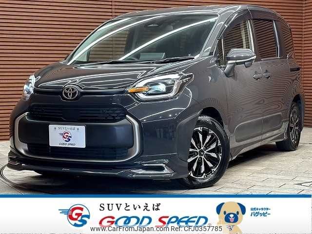 toyota sienta 2022 -TOYOTA--Sienta 6AA-MXPL10G--MXPL10-1021163---TOYOTA--Sienta 6AA-MXPL10G--MXPL10-1021163- image 1