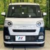 daihatsu move-canbus 2023 CFJ1515694 image 14
