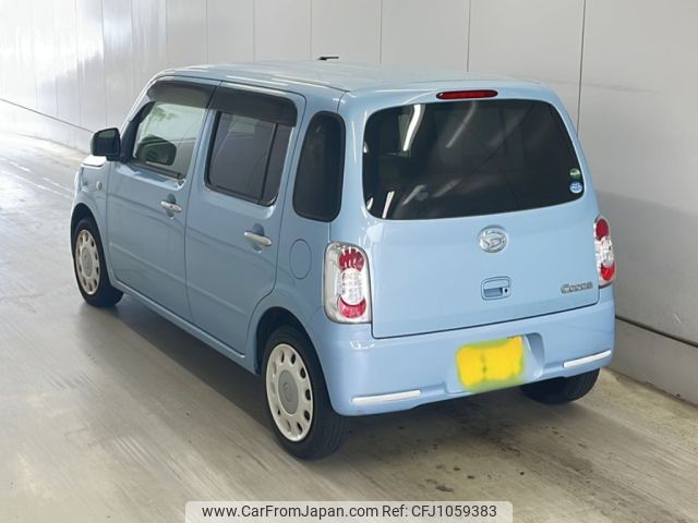 daihatsu mira-cocoa 2015 -DAIHATSU 【山口 583ふ2016】--Mira Cocoa L675S-0201793---DAIHATSU 【山口 583ふ2016】--Mira Cocoa L675S-0201793- image 2