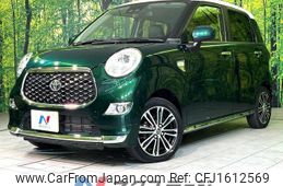 toyota pixis-joy 2018 CFJ1612569