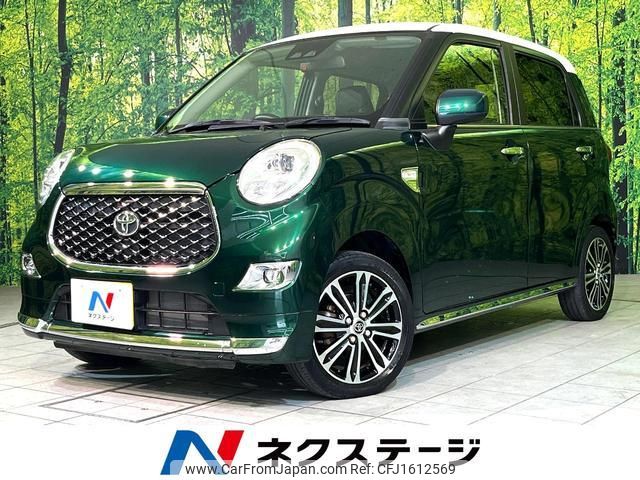 toyota pixis-joy 2018 CFJ1612569 image 1
