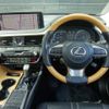 lexus rx 2021 -LEXUS--Lexus RX 6AA-GYL20W--GYL20-0015143---LEXUS--Lexus RX 6AA-GYL20W--GYL20-0015143- image 15