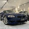 bmw z4 2007 CFJ1634559 image 3