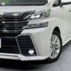 toyota vellfire 2016 -TOYOTA--Vellfire DBA-AGH30W--AGH30-0093499---TOYOTA--Vellfire DBA-AGH30W--AGH30-0093499- image 14