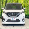 nissan dayz 2019 -NISSAN--DAYZ 4AA-B45W--B45W-0008028---NISSAN--DAYZ 4AA-B45W--B45W-0008028- image 15