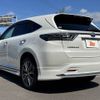 toyota harrier 2015 -TOYOTA--Harrier DAA-AVU65W--AVU65-0034791---TOYOTA--Harrier DAA-AVU65W--AVU65-0034791- image 13