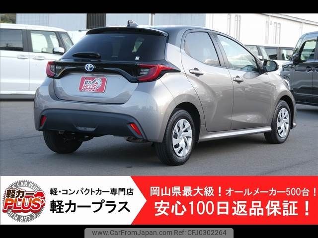 toyota yaris 2020 -TOYOTA--Yaris 5BA-MXPA10--MXPA10-2002652---TOYOTA--Yaris 5BA-MXPA10--MXPA10-2002652- image 2