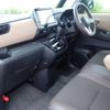 nissan roox 2021 -NISSAN--Roox 4AA-B45A--B45A-0319133---NISSAN--Roox 4AA-B45A--B45A-0319133- image 19