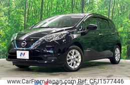nissan note 2020 CFJ1577446