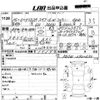 mitsubishi delica-spacegear 2004 -MITSUBISHI--Delica Space Gear PD6W-0902670---MITSUBISHI--Delica Space Gear PD6W-0902670- image 3