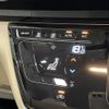 nissan roox 2021 -NISSAN--Roox 5AA-B44A--B44A-00487711---NISSAN--Roox 5AA-B44A--B44A-00487711- image 17
