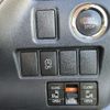 toyota voxy 2015 -TOYOTA--Voxy DBA-ZRR80W--ZRR80-0119310---TOYOTA--Voxy DBA-ZRR80W--ZRR80-0119310- image 17