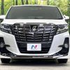 toyota alphard 2016 -TOYOTA--Alphard DBA-AGH30W--AGH30-0099631---TOYOTA--Alphard DBA-AGH30W--AGH30-0099631- image 15