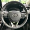 toyota rav4 2023 quick_quick_MXAA54_MXAA54-5042493 image 12