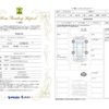 toyota sienta 2019 -TOYOTA--Sienta DBA-NSP170G--NSP170-7233140---TOYOTA--Sienta DBA-NSP170G--NSP170-7233140- image 12