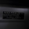 daihatsu tanto 2020 -DAIHATSU--Tanto 6BA-LA660S--LA660S-0022955---DAIHATSU--Tanto 6BA-LA660S--LA660S-0022955- image 26