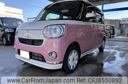 daihatsu move-canbus 2022 GOO_JP_700110115730230412003