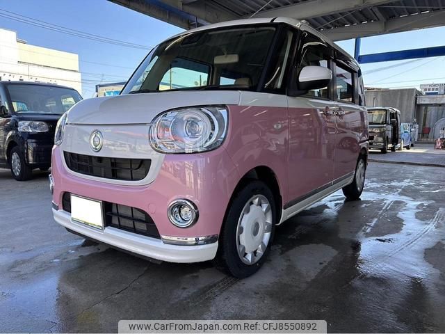 daihatsu move-canbus 2022 GOO_JP_700110115730230412003 image 1