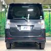 daihatsu tanto 2017 -DAIHATSU--Tanto DBA-LA600S--LA600S-0569246---DAIHATSU--Tanto DBA-LA600S--LA600S-0569246- image 16