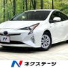 toyota prius 2016 -TOYOTA--Prius DAA-ZVW50--ZVW50-6066696---TOYOTA--Prius DAA-ZVW50--ZVW50-6066696- image 1