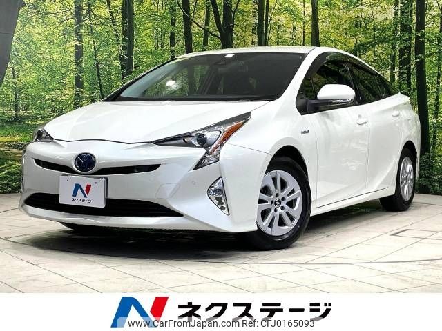 toyota prius 2016 -TOYOTA--Prius DAA-ZVW50--ZVW50-6066696---TOYOTA--Prius DAA-ZVW50--ZVW50-6066696- image 1