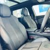 peugeot 5008 2021 CFJ1561147 image 8